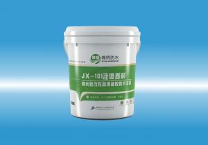 JX-101操死我了啊啊啊视频液体卷材（纳米硅改性高弹橡胶防水涂料）